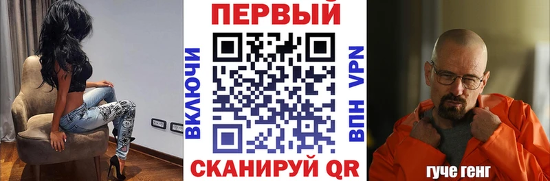 Амфетамин Розовый  Клинцы 