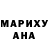 Метадон мёд Giammy