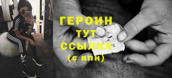 Альфа ПВП Нея