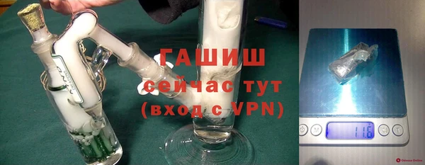 Альфа ПВП Нея