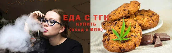 Альфа ПВП Нея