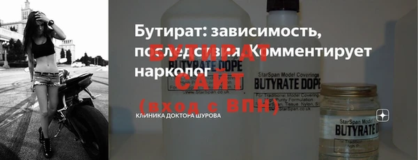 дистиллят марихуана Нефтекумск