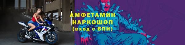 Альфа ПВП Нея