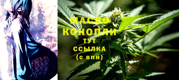 Альфа ПВП Нея