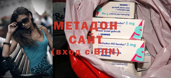 Альфа ПВП Нея