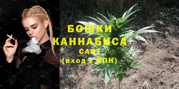 дистиллят марихуана Нефтекумск