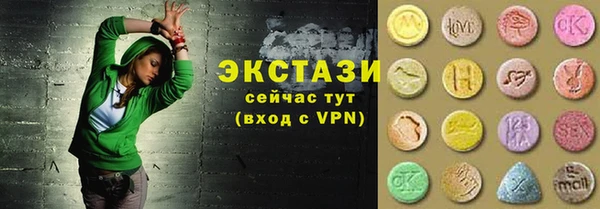 дистиллят марихуана Нефтекумск