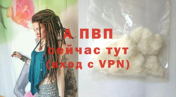 дистиллят марихуана Нефтекумск
