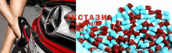Альфа ПВП Нея