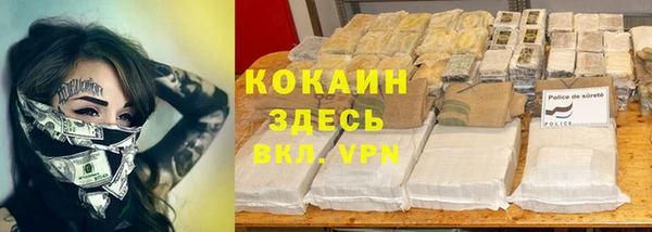 гашик Навашино