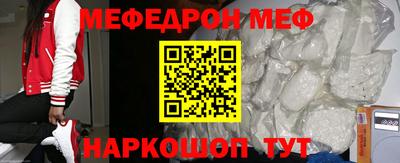 mdpv Заводоуковск