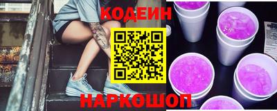 прущие грибы Жуковский