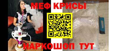 прущие грибы Жуковский