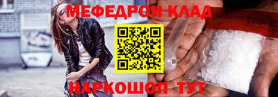 ECSTASY Заволжье