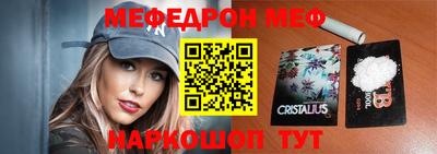прущие грибы Жуковский