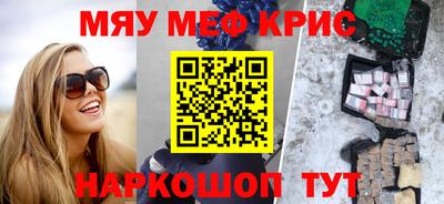 mdpv Заводоуковск