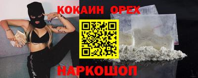 ECSTASY Заволжье