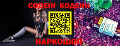 сатива Моздок
