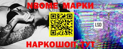 ECSTASY Заволжье