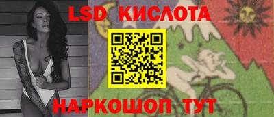 mdpv Абакан