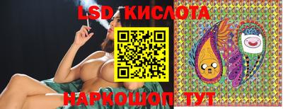 ECSTASY Заволжье