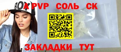 mdpv Заводоуковск