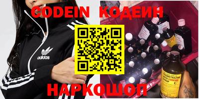 ECSTASY Заволжье