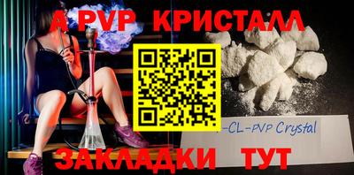 mdpv Заводоуковск