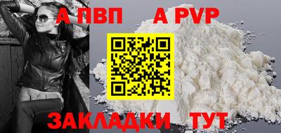 ECSTASY Заволжье