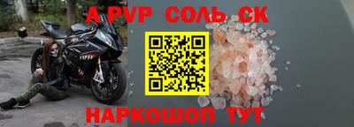 прущие грибы Жуковский