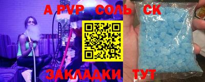 mdpv Заводоуковск