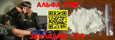 mdpv Заводоуковск