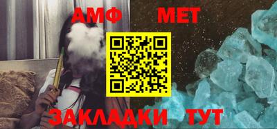 mdpv Заводоуковск