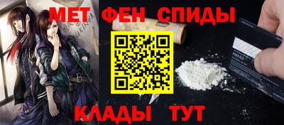 прущие грибы Жуковский