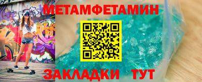 ECSTASY Заволжье
