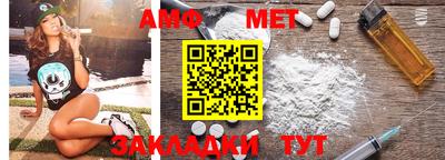 ECSTASY Заволжье
