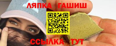 mdpv Заводоуковск