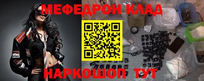 ECSTASY Заволжье