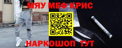 прущие грибы Жуковский