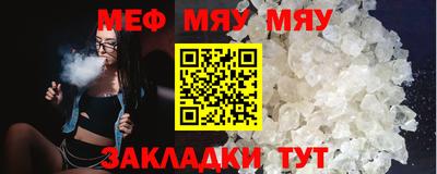 mdpv Заводоуковск