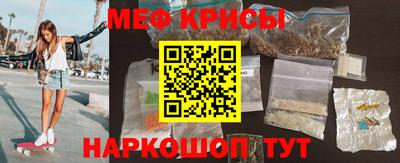mdpv Заводоуковск