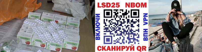 Лсд 25 экстази ecstasy  blacksprut tor  Клинцы 