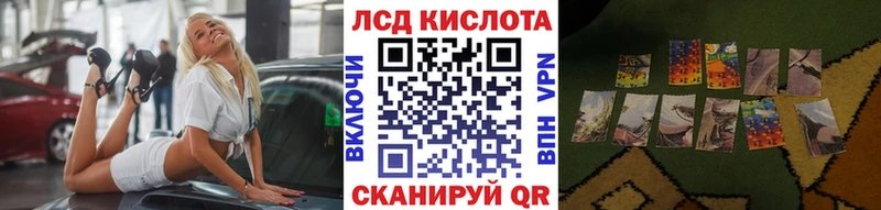 Марки NBOMe 1500мкг  blacksprut ссылки  Клинцы  цены наркотик 