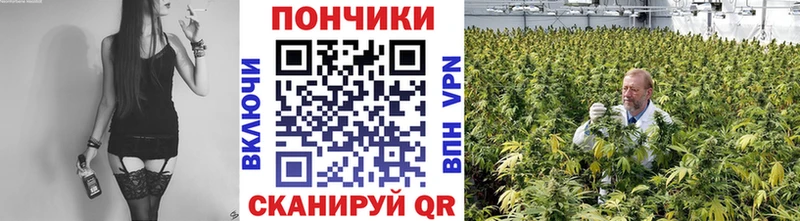 Каннабис AK-47  Клинцы 